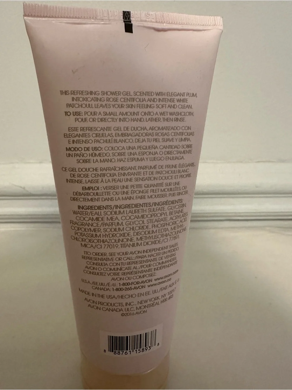 NEW Avon Prima Shower Gel 6.7 oz - Picture 2 of 5